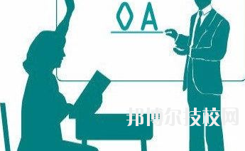 甘肅工商行政管理學(xué)校2020年學(xué)費、收費多少