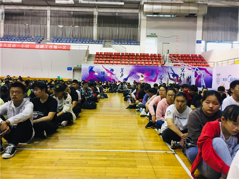 南通技師學(xué)院2020年報(bào)名條件、招生要求、招生對象