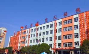 甘肅煤炭工業(yè)學校網(wǎng)站網(wǎng)址  