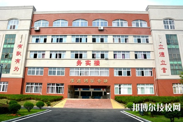江西華憶電子工業(yè)中等專業(yè)學(xué)校2020年報(bào)名條件、招生要求、招生對(duì)象 