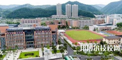 浙江桐廬職業(yè)技術(shù)學(xué)校2020年招生辦聯(lián)系電話(huà)