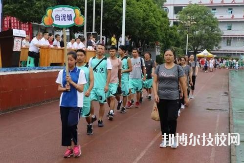 余慶中等職業(yè)學(xué)校2020年報(bào)名條件、招生要求、招生對(duì)象