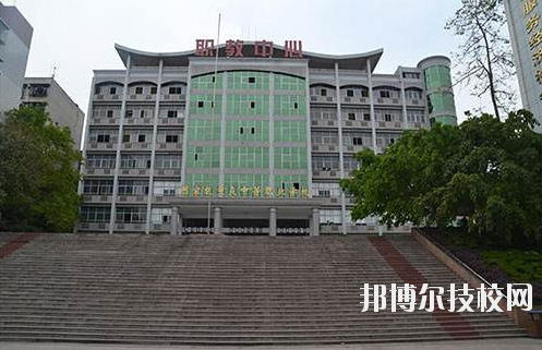 重慶永川職業(yè)教育中心怎么樣、好不好