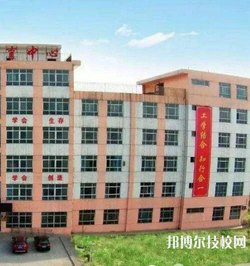 興平職業(yè)教育中心2020年報名條件、招生要求、招生對象