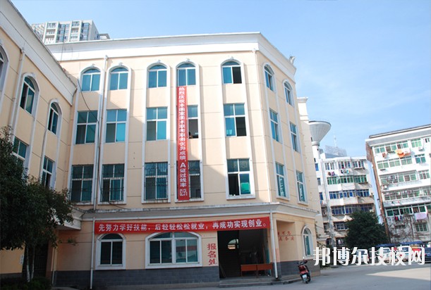 江西電子工業(yè)中等專業(yè)學校怎么樣、好不好