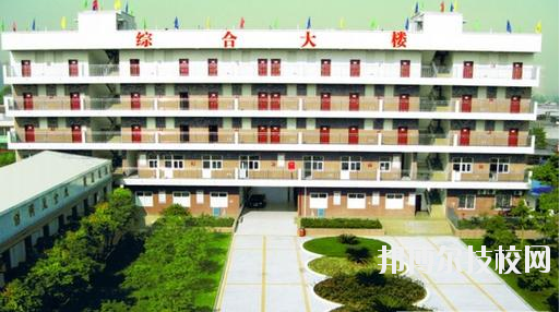 樂山市金盾職業(yè)學校2020年報名條件、招生要求、招生對象
