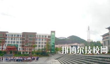 黔東南中等職業(yè)技術(shù)學(xué)校2020年報(bào)名條件、招生要求、招生對(duì)象