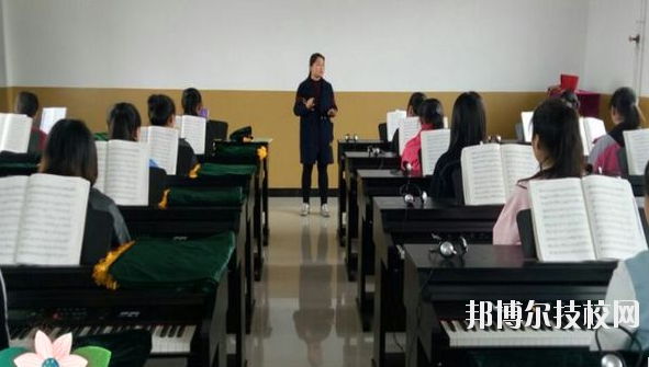 楊陵區(qū)職業(yè)教育中心2020年報(bào)名條件、招生要求、招生對(duì)象
