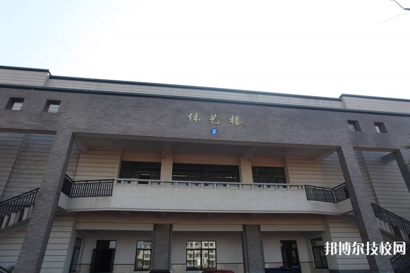 杭州財經(jīng)職業(yè)學校2020年學費、收費多少