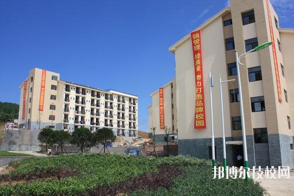 北川羌族自治縣七一職業(yè)中學(xué)2020年報(bào)名條件、招生要求、招生對象