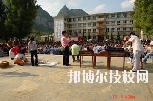 紫云苗族布依族自治民族職業(yè)技術(shù)中學(xué)2020年報(bào)名條件、招生要求、招生對(duì)象