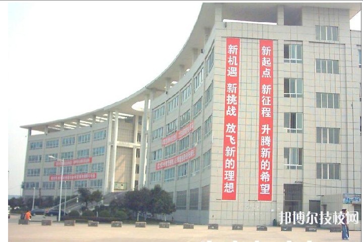 廣安市鄰水金科職業(yè)技術(shù)學(xué)校2020年報(bào)名條件、招生要求、招生對象
