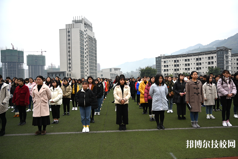 重慶奉節(jié)師范學(xué)校2020年報(bào)名條件、招生要求、招生對(duì)象