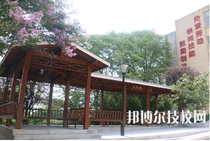 中國鋁業(yè)貴州高級(jí)技工學(xué)校2020年報(bào)名條件、招生要求、招生對(duì)象