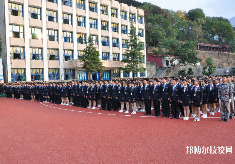 重慶行知技師學(xué)院2020年報(bào)名條件、招生要求、招生對(duì)象