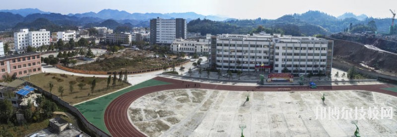 貴州鳳岡縣中等職業(yè)學(xué)校怎么樣、好不好
