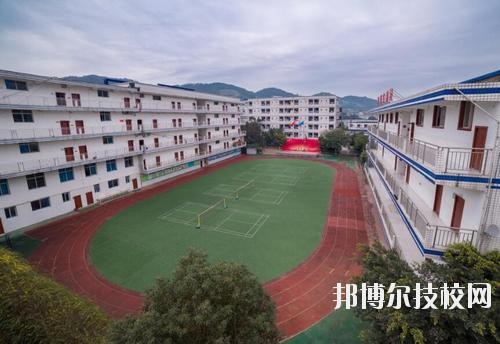 水城職業(yè)技術(shù)學(xué)校怎么樣、好不好