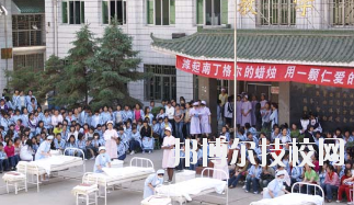 蘭州衛(wèi)生學(xué)校2020年學(xué)費、收費多少