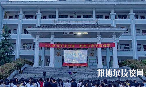 縉云縣工藝美術(shù)學(xué)校學(xué)校怎么樣、好不好