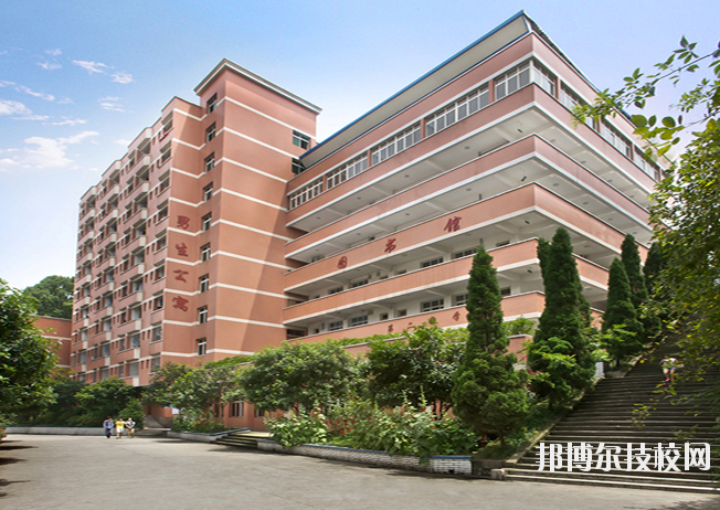 重慶醫(yī)科學(xué)校2020年報(bào)名條件、招生要求、招生對(duì)象