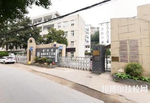 富陽技工學校2020年報名條件、招生要求、招生對象