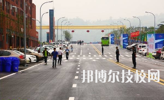 三峽聯(lián)合職業(yè)大學(xué)2020年報(bào)名條件、招生要求、招生對象