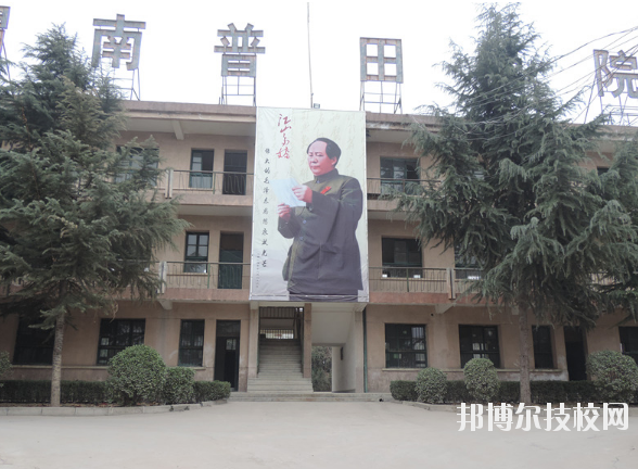渭南普田軌道交通職業(yè)學(xué)校2020年報名條件、招生要求、招生對象 