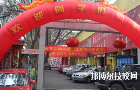 重慶機(jī)電技工學(xué)校2020年報(bào)名條件、招生要求、招生對(duì)象