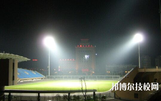 杭州臨平職業(yè)高級中學(xué)怎么樣、好不好