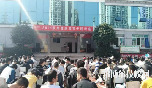 重慶機電技工學(xué)校怎么樣、好不好