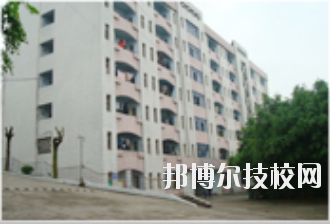 重慶萬州技工學(xué)校2020年報名條件、招生要求、招生對象