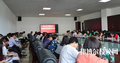 資陽科學(xué)技術(shù)學(xué)校2020年報名條件、招生要求、招生對象