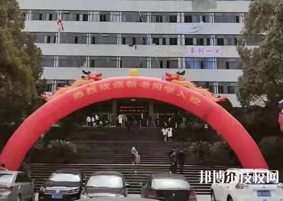 貴陽精工科技學校2020年學費、收費多少