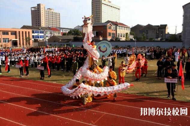 寧波奉化區(qū)技工學(xué)校2020年報(bào)名條件、招生要求、招生對(duì)象