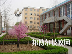 保定幺兒師范高等?？茖W(xué)校2020年招生簡(jiǎn)章