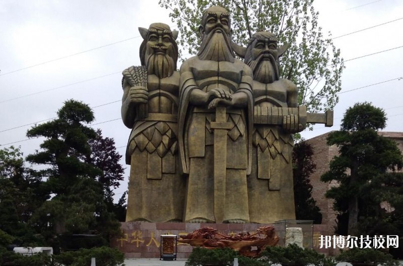 貴陽新城職業(yè)學校怎么樣、好不好