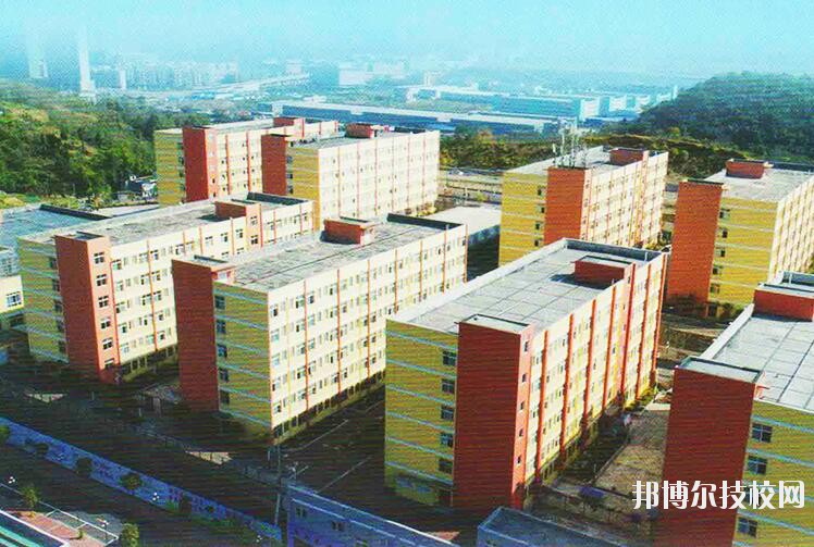 遵義重美職業(yè)技術學校怎么樣、好不好
