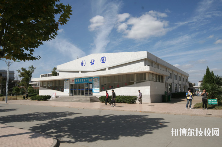 鹽城生物工程高等職業(yè)技術(shù)學校怎么樣、好不好