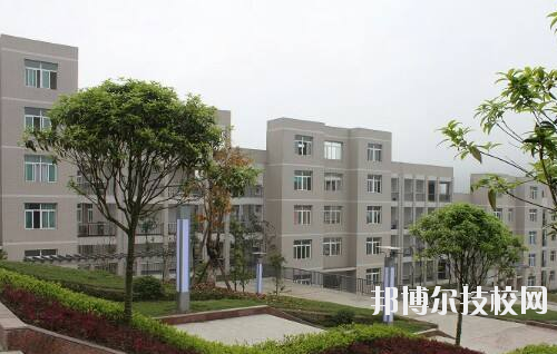 重慶彭水縣職業(yè)教育中心2020年報(bào)名條件、招生要求、招生對(duì)象