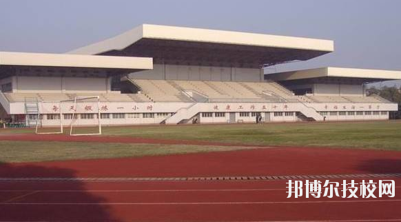 浙江東陽(yáng)技術(shù)學(xué)校2020年報(bào)名條件、招生要求、招生對(duì)象