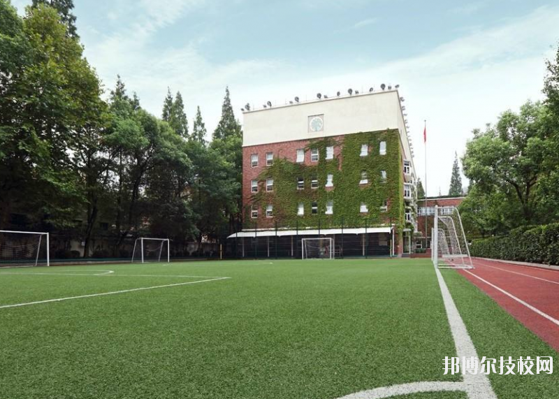 重慶巴南職業(yè)教育中心2020年報名條件、招生要求、招生對象