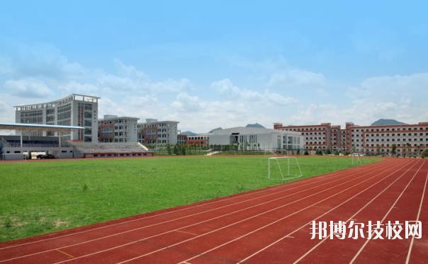 蒲江縣職業(yè)技術(shù)學校2020年報名條件、招生要求、招生對象