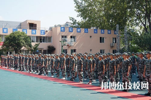 貴州鐵路技師學(xué)校2020年報(bào)名條件、招生要求、招生對(duì)象