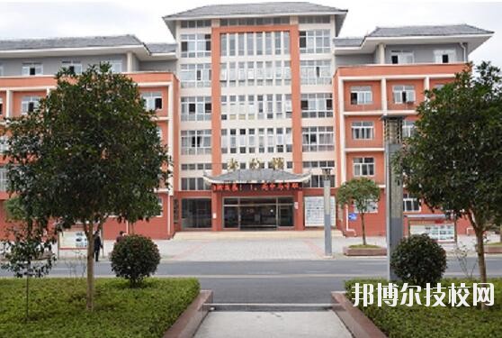 貴州黃平中等職業(yè)學(xué)校怎么樣、好不好