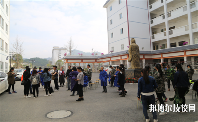 三都水族自治民族中等職業(yè)技術(shù)學(xué)校2020年報名條件、招生要求、招生對象
