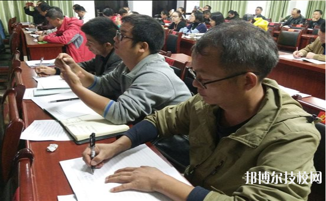 三都水族自治民族中等職業(yè)技術(shù)學(xué)校怎么樣、好不好
