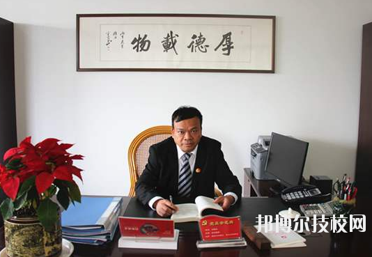 衢州中等專業(yè)學(xué)校2020年報名條件、招生要求、招生對象