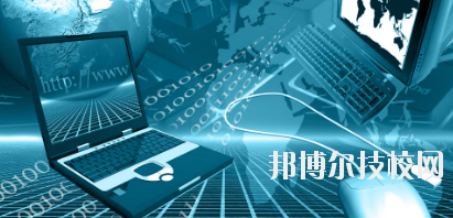 甘肅銀行學(xué)校怎么樣、好不好