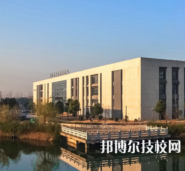 鎮(zhèn)江技師學(xué)院怎么樣、好不好