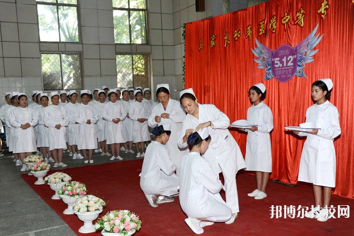 沙河市衛(wèi)生學(xué)校2020年報(bào)名條件、招生要求、招生西鄉(xiāng)